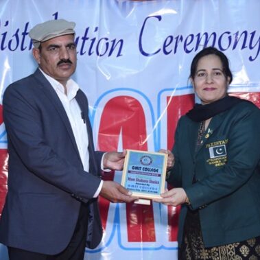 Alfalah Welfare Organization Education