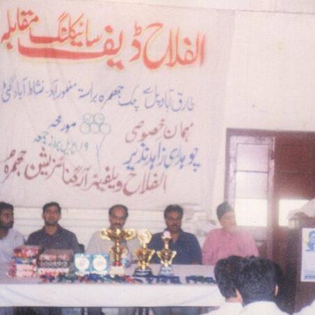 Alfalah Welfare Organization Cycle Race