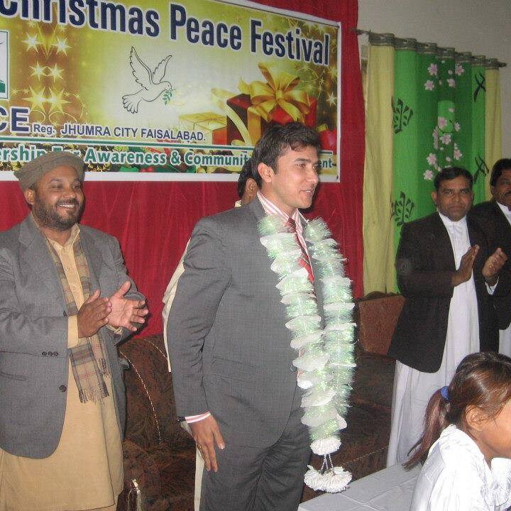 Alfalah Welfare Organization Function under Interfaith