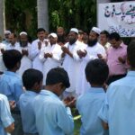 Alfalah Welfare Organization Social Welfare