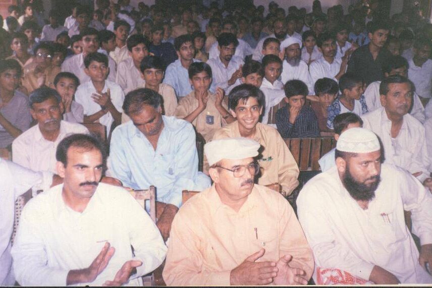 Alfalah Welfare Organization Education Alfalah Welfare Organization Education