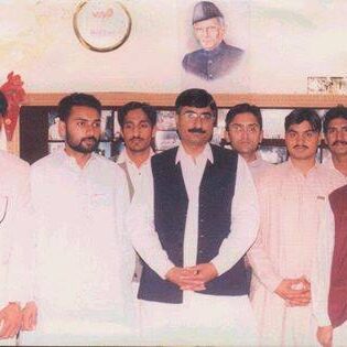 Alfalah Welfare Organization Free Academy