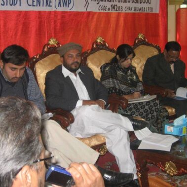 Alfalah Welfare Organization Free Seminar