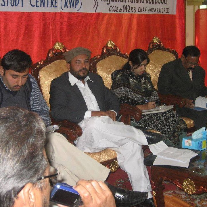 Alfalah Welfare Organization Free Seminar