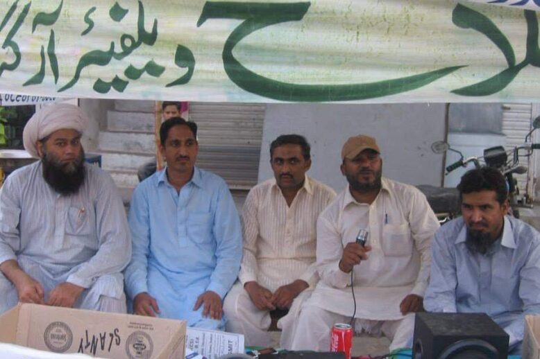 Top 10 NGOs in Pakistan