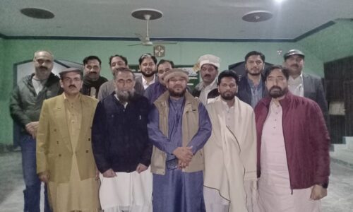 Group2024_Alfalah Welfare Organization