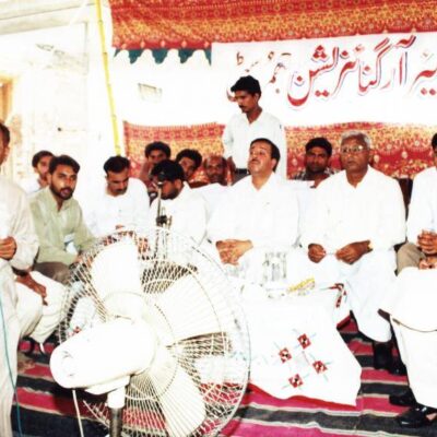 Alfalah Welfare Organization Press Conference