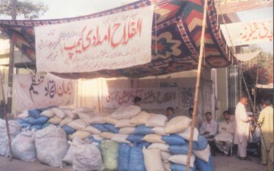 Alfalah Welfare Organization Donation Camp