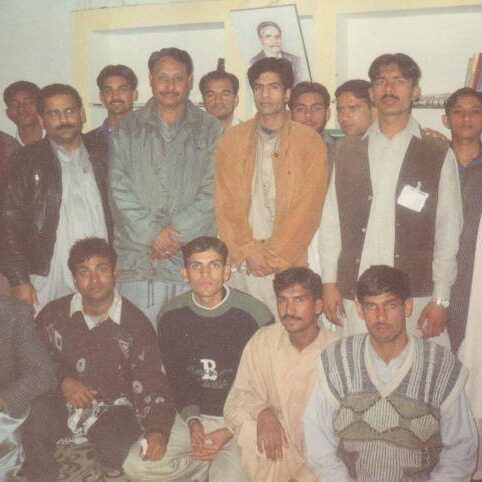 Alfalah Welfare Organization Special Students