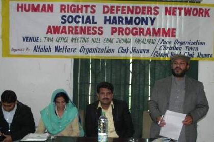 Human Rights Pakistan Human Rights Pakistan