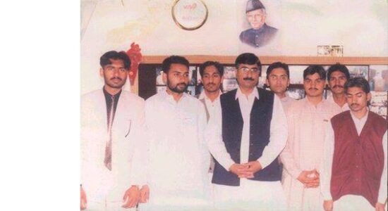 Alfalah Welfare Organization Free Education